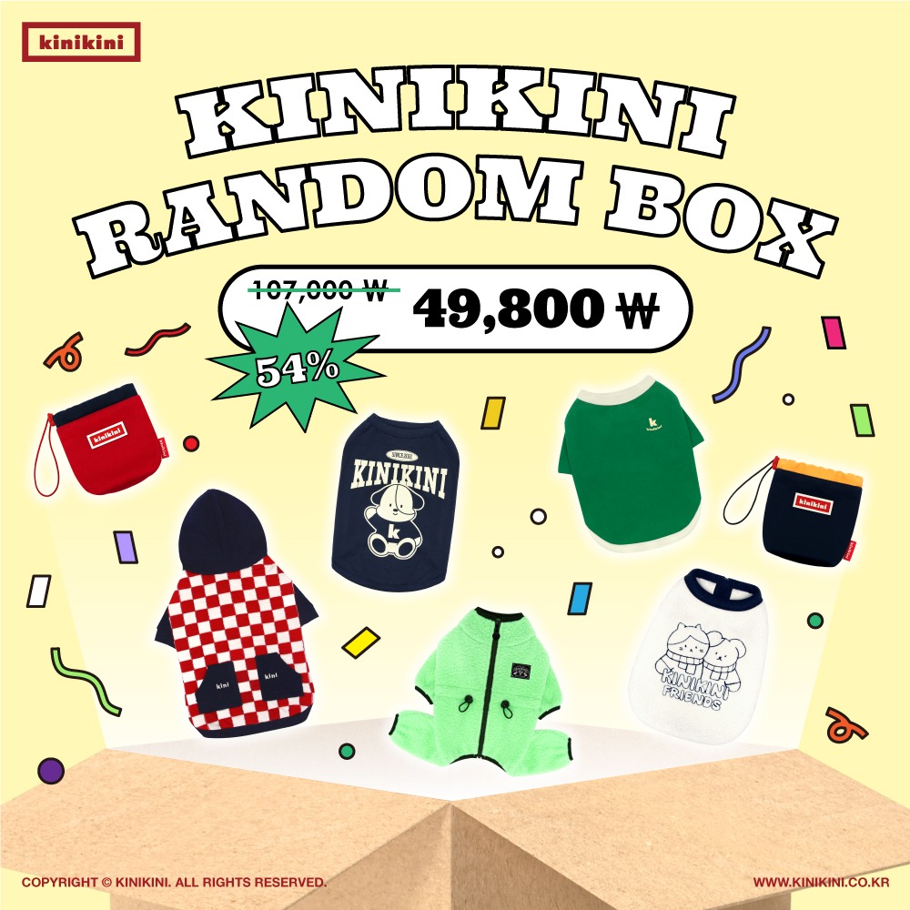 [설특가 한정 판매]2.CLOTHES-RANDOM BOX(49,800원)