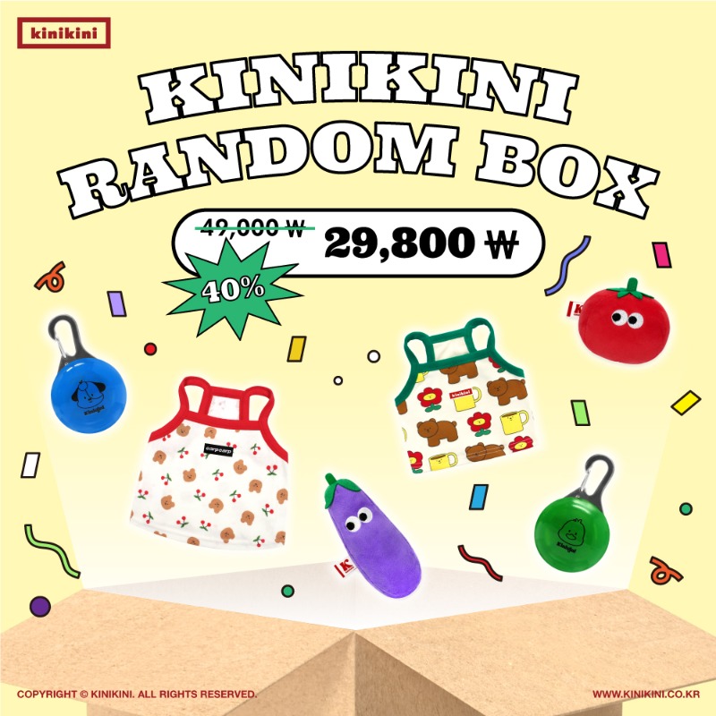 [설특가 한정 판매]1.TOP-RANDOM BOX(29,800원)